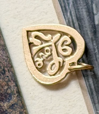 HEART CHARMS (JPRD)